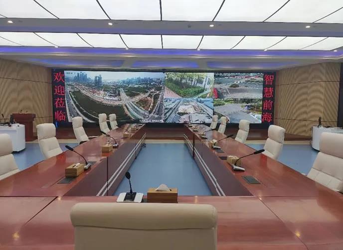 洲明深圳前海智慧城市案例：智慧杆+LED显示大屏