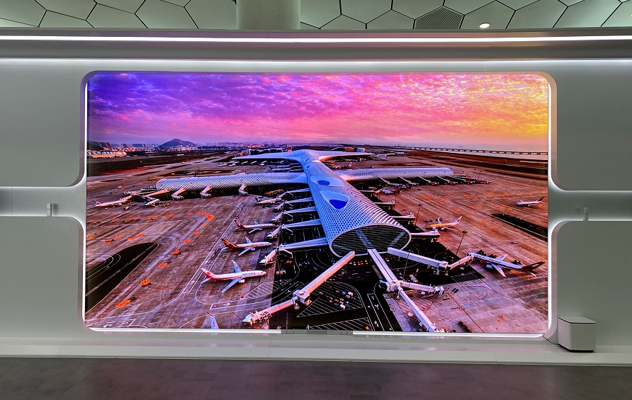 洲明智慧大屏机场全景展示画面